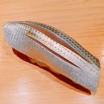 こま田 - こはだ