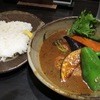 すーぷかれー専門店　薩摩剛家