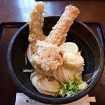 たからや - 巡礼メニュー 850円