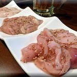 ドラゴンソウル - ホルモン魂