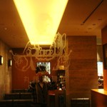 例のモダンガール♡