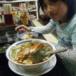 やよい食堂 - ワンタン