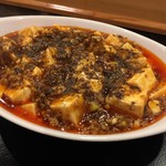 中華食房 正記 - 