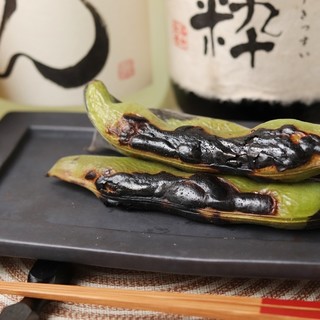 二条 えん_1
