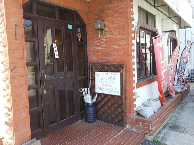 バウム - 不動の沢（喫茶店）の写真