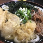 Tachibana Udon - 