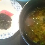 海鮮料理 王将 - 