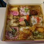 BENTO - 