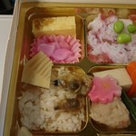 BENTO - 