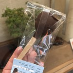 ボンヌ カフェ - 1本500円