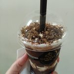 GODIVA - 食べるショコリキサーダーク　チョコレートゼリーぷるぷる