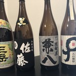 くしかつ専門店 オリオ - 焼酎 芋 麦