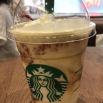 スターバックスコーヒー - 