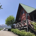 レストラン 最高地点 - 外観