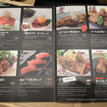 東京寿司 ITAMAE SUSHI - 