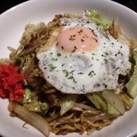 和食鉄板 銀座 朔月 - 