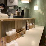 だし茶漬けえん - 