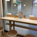 だし茶漬けえん - 