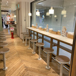 だし茶漬けえん - 