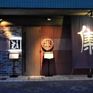 ステーキ鉄板焼 しゅうえ_2