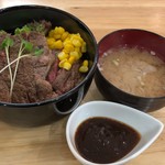 カウベルハウス - 豊西牛サーロインステーキ丼1380円