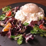 筑穂牛肉食道 1028 - 