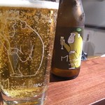 春風駘蕩 - 箕面ビールゆずホ和イト