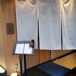 長崎県対馬市美津島町 しろや 北新地 - 