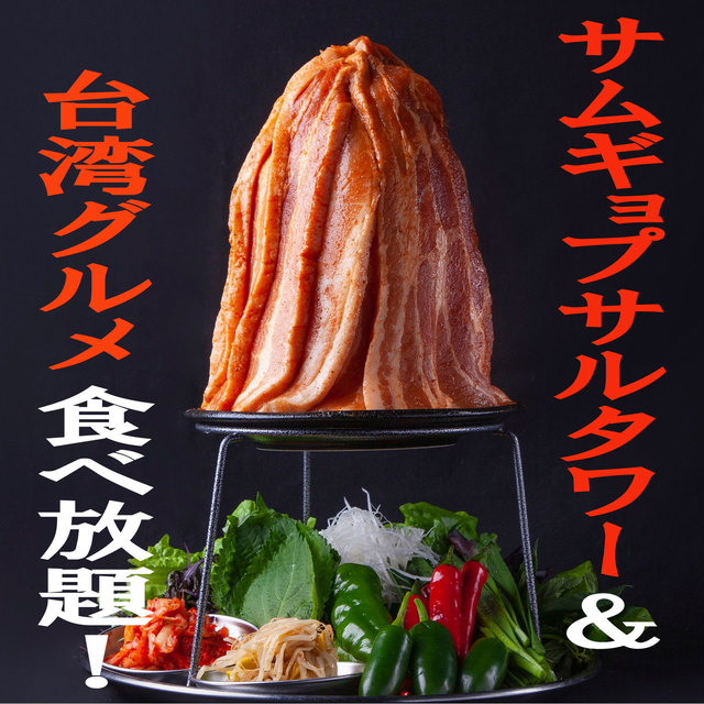 なんば星空酒場 肉ビアガーデン 旧店名 星空スカイビアガーデン 難波 南海 ビアガーデン 食べログ