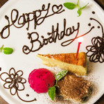 メリプリンチペッサ - 