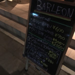 BAR LEON  - 