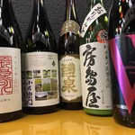 日本酒角打ち 百蔵 - 