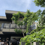 オクシモロン - 