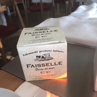 Benoit Alain Ducasse - 