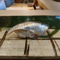 鮨處つの田 - たしか、鰯(19-05)