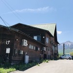 レストラン 最高地点 - 外観