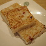 添好運 - 焼き大根もち