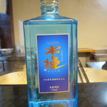 天ぷら やす田 - 