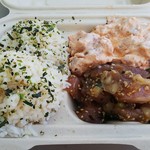 Suisan Fish Market - 