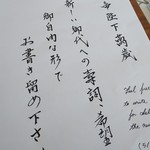 Big Island Candies - 