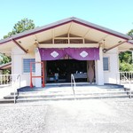 Big Island Candies - 