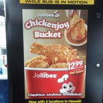 Jollibee - The Busで見つけた！チキンジョイバケットの広告　嬉しい♡