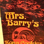 Mrs. Barry's Kona Cookies - 