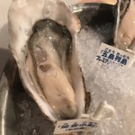 Oyster Bar ジャックポット - 