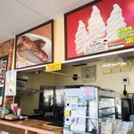 湯の丸おこびれ処 - 内観