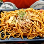 イオンスタイル - 料理写真: