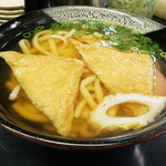 Menkichi Udon - 