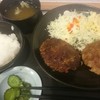 お肉屋さんのランチ mog mog