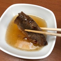 天壇  祇園本店 - 