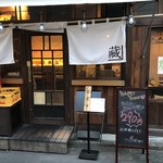 カドクラ商店 - 